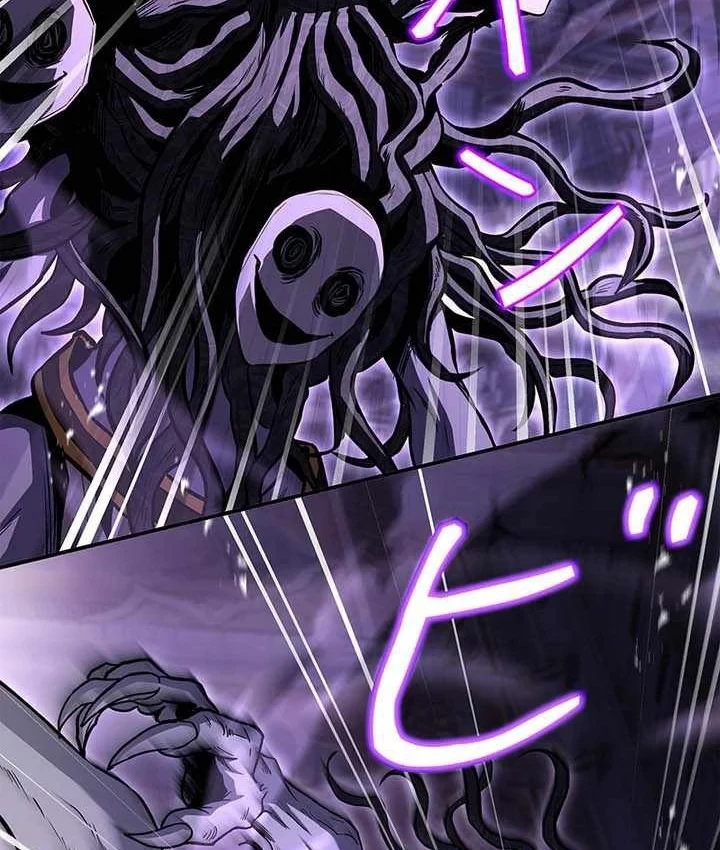 Thánh Giả Thăng Cấp Nhờ Chiêu Hồn Sư Chapter 18 - 25