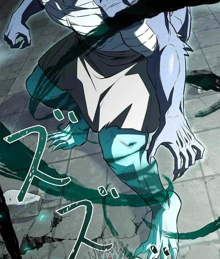 Thánh Giả Thăng Cấp Nhờ Chiêu Hồn Sư Chapter 18 - 31