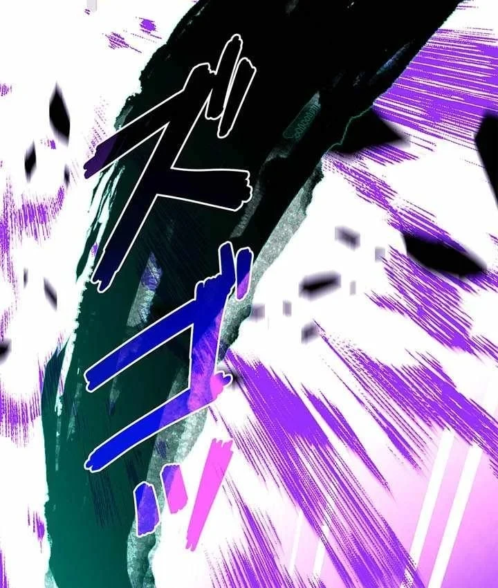 Thánh Giả Thăng Cấp Nhờ Chiêu Hồn Sư Chapter 18 - 37