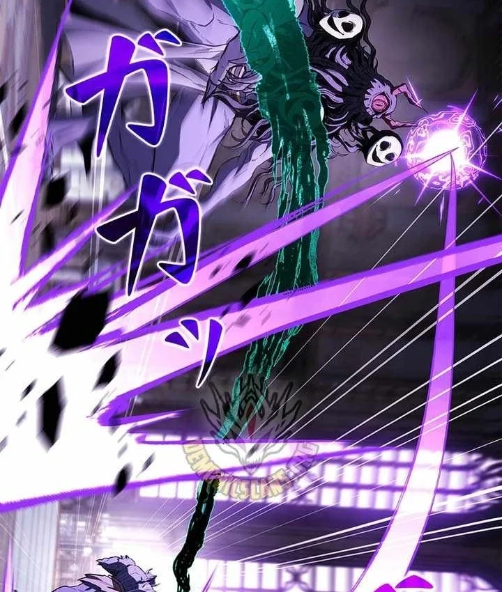 Thánh Giả Thăng Cấp Nhờ Chiêu Hồn Sư Chapter 18 - 39