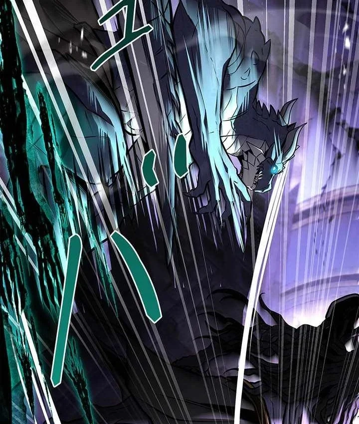 Thánh Giả Thăng Cấp Nhờ Chiêu Hồn Sư Chapter 18 - 43