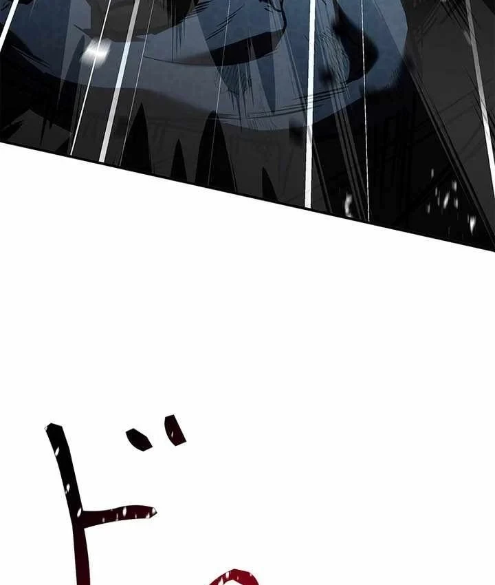 Thánh Giả Thăng Cấp Nhờ Chiêu Hồn Sư Chapter 18 - 82