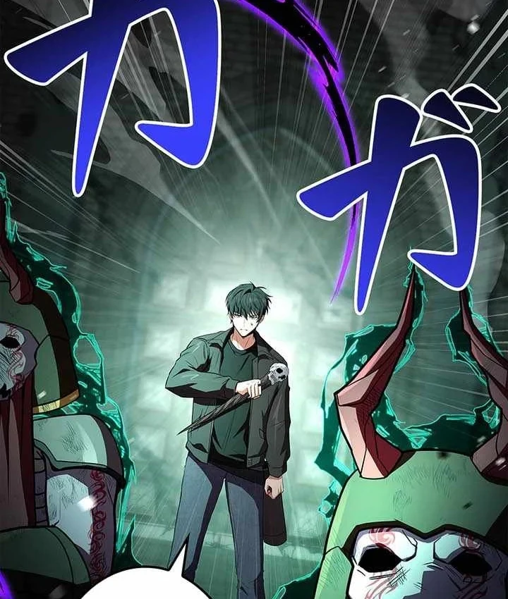 Thánh Giả Thăng Cấp Nhờ Chiêu Hồn Sư Chapter 18 - 116