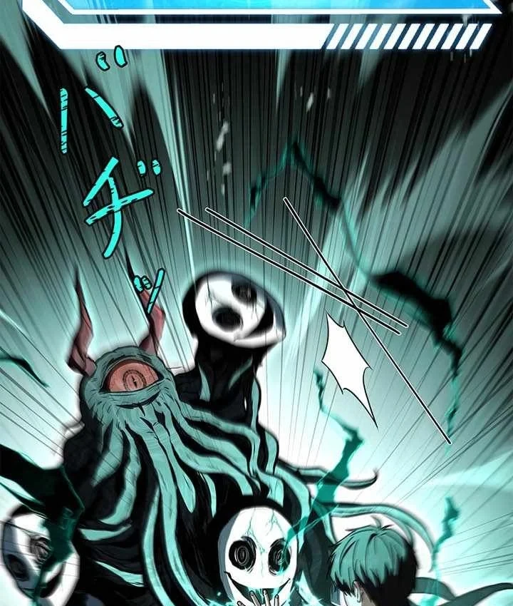 Thánh Giả Thăng Cấp Nhờ Chiêu Hồn Sư Chapter 18 - 126