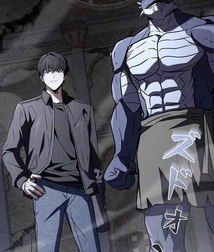 Thánh Giả Thăng Cấp Nhờ Chiêu Hồn Sư Chapter 18 - 139