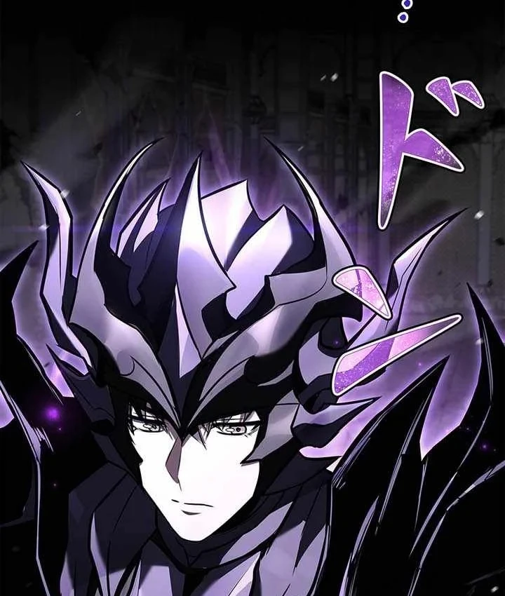 Thánh Giả Thăng Cấp Nhờ Chiêu Hồn Sư Chapter 18 - 164