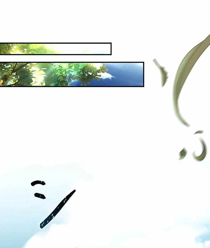 Thánh Giả Thăng Cấp Nhờ Chiêu Hồn Sư Chapter 18 - 180