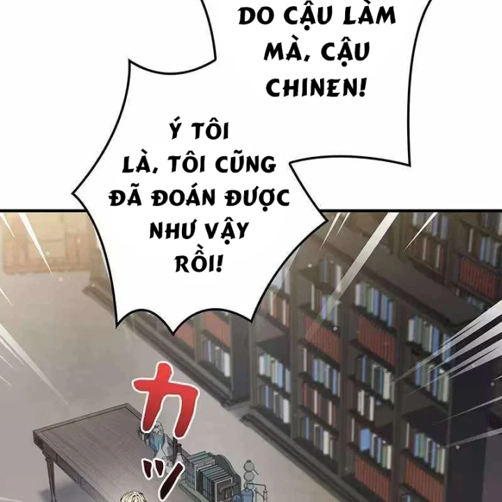 Thánh Giả Thăng Cấp Nhờ Chiêu Hồn Sư Chapter 19 - 66