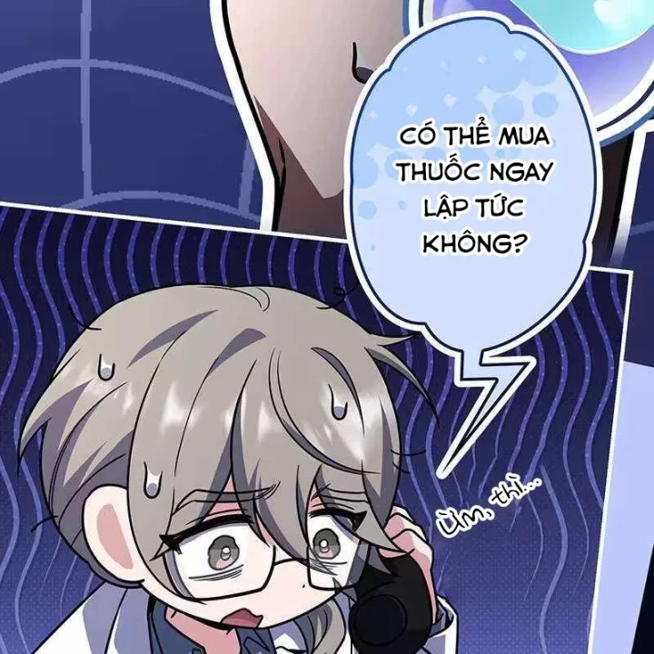 Thánh Giả Thăng Cấp Nhờ Chiêu Hồn Sư Chapter 19 - 74