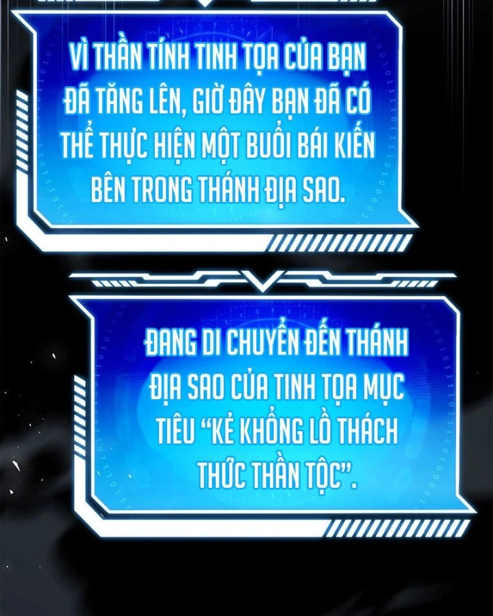 Thánh Giả Thăng Cấp Nhờ Chiêu Hồn Sư Chapter 22 - 184