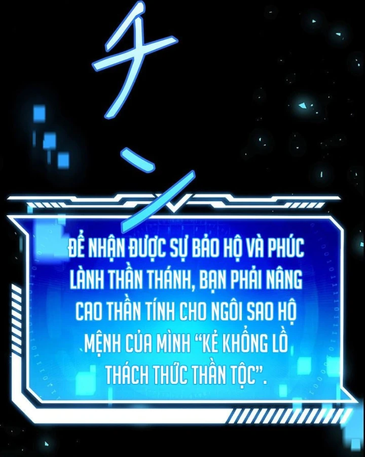 Thánh Giả Thăng Cấp Nhờ Chiêu Hồn Sư Chapter 22 - 205