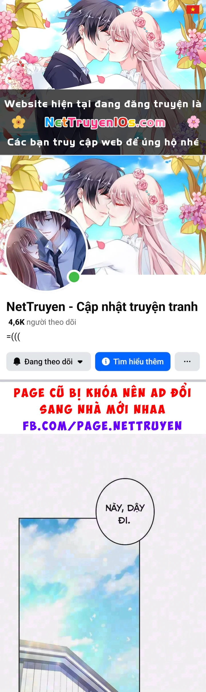 Thánh Giả Thăng Cấp Nhờ Chiêu Hồn Sư Chapter 23 - 1