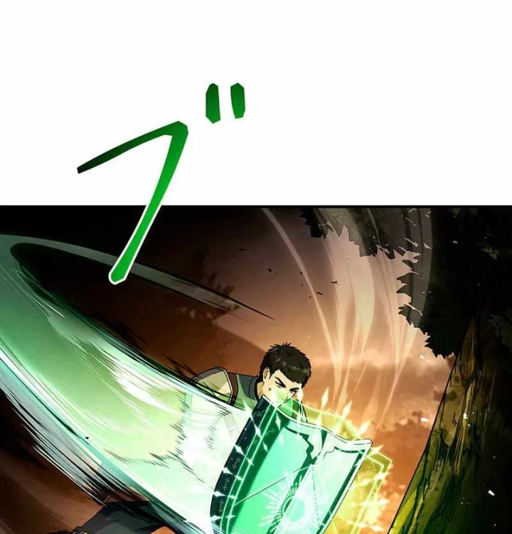 Thánh Giả Thăng Cấp Nhờ Chiêu Hồn Sư Chapter 24 - 83
