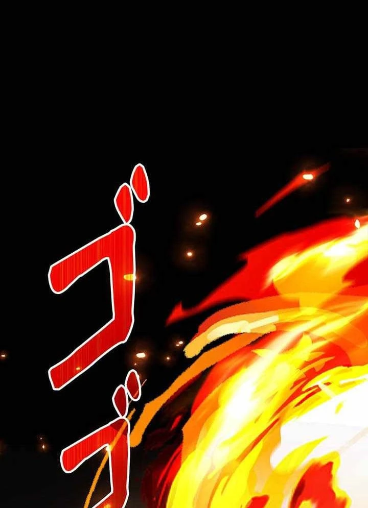 Thánh Giả Thăng Cấp Nhờ Chiêu Hồn Sư Chapter 28 - 161