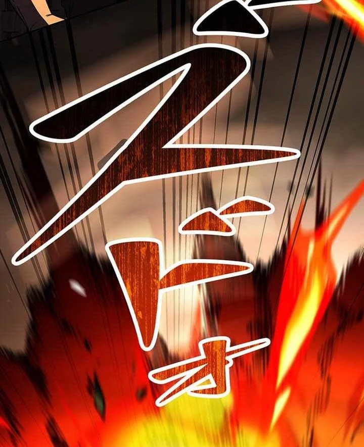 Thánh Giả Thăng Cấp Nhờ Chiêu Hồn Sư Chapter 28 - 163