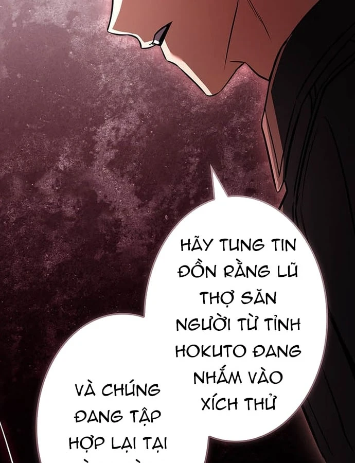 Thánh Giả Thăng Cấp Nhờ Chiêu Hồn Sư Chapter 29 - 113