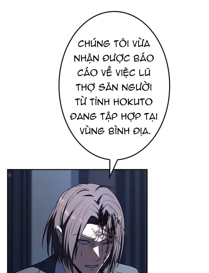 Thánh Giả Thăng Cấp Nhờ Chiêu Hồn Sư Chapter 29 - 132