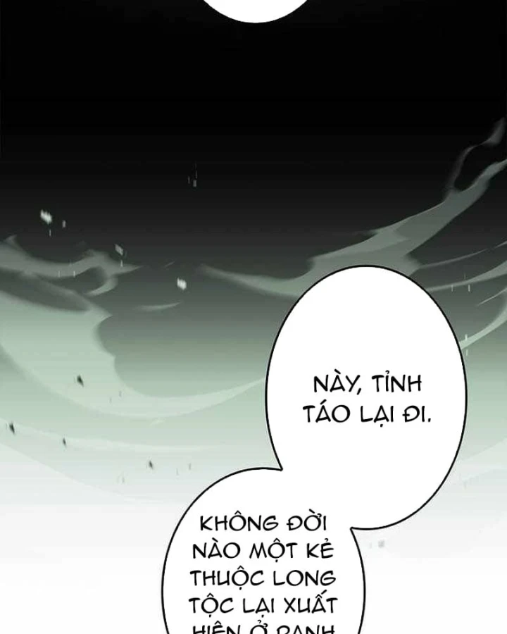 Thánh Giả Thăng Cấp Nhờ Chiêu Hồn Sư Chapter 30 - 30