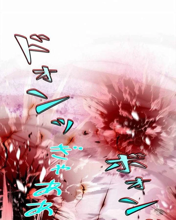 Thánh Giả Thăng Cấp Nhờ Chiêu Hồn Sư Chapter 30 - 178