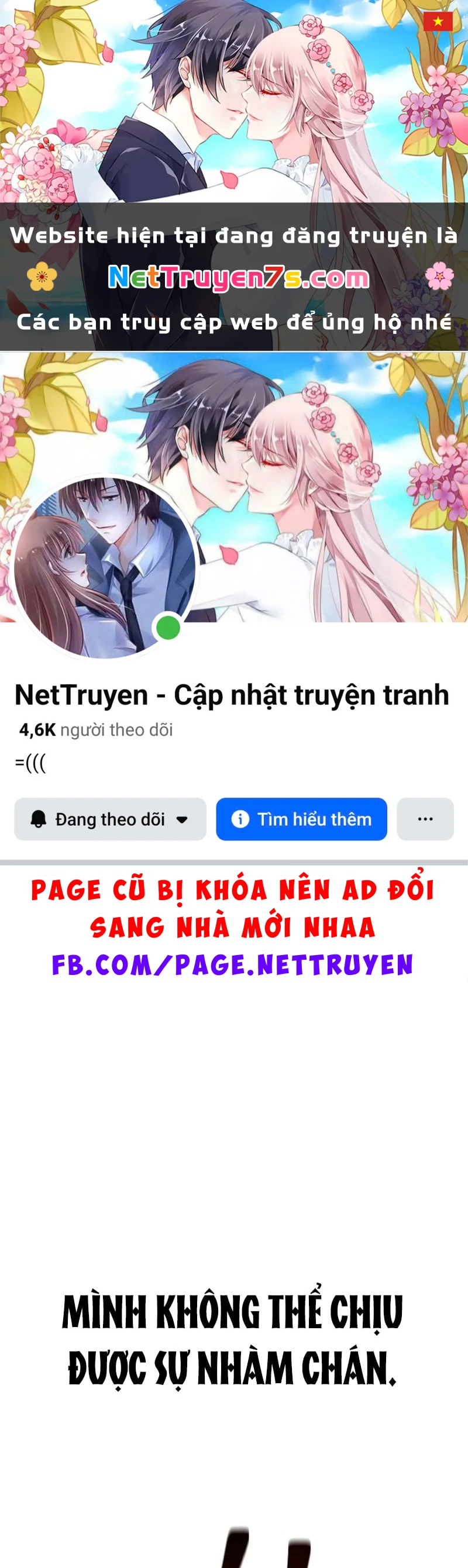 Ngạo Thế Nhất Quyền Chapter 1 - 1