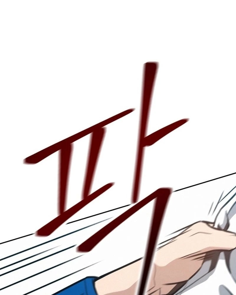 Ngạo Thế Nhất Quyền Chapter 1 - 10