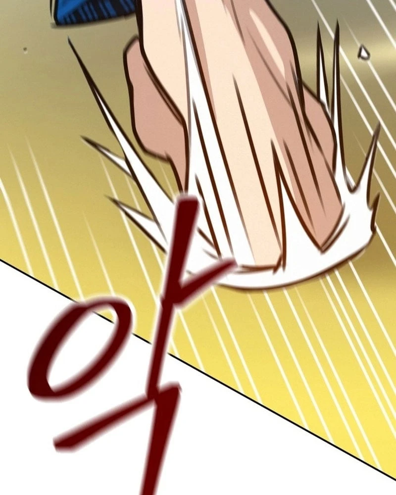 Ngạo Thế Nhất Quyền Chapter 1 - 12