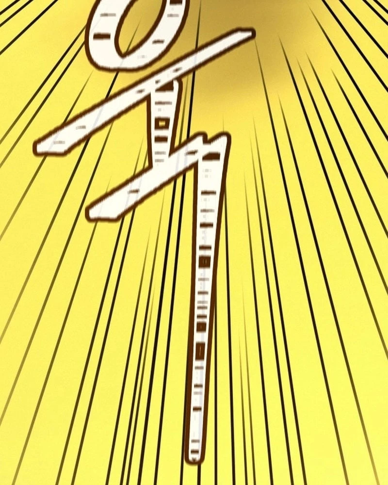 Ngạo Thế Nhất Quyền Chapter 1 - 17