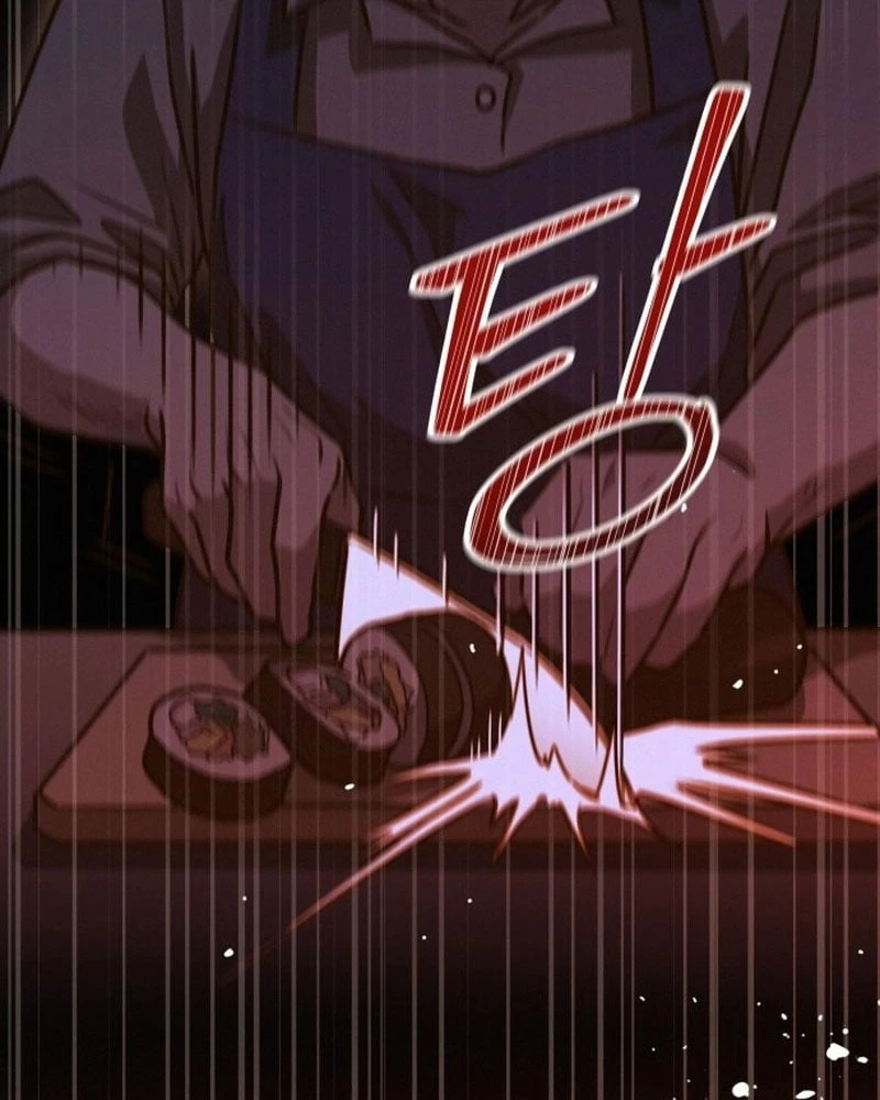 Ngạo Thế Nhất Quyền Chapter 1 - 33