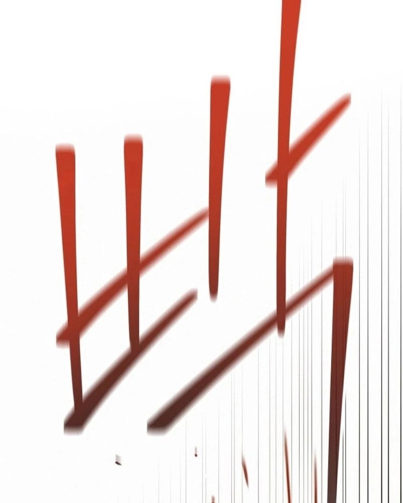 Ngạo Thế Nhất Quyền Chapter 1 - 69