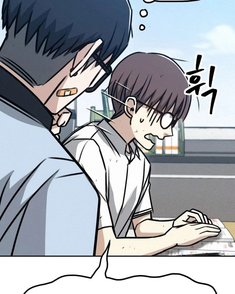 Ngạo Thế Nhất Quyền Chapter 1 - 87