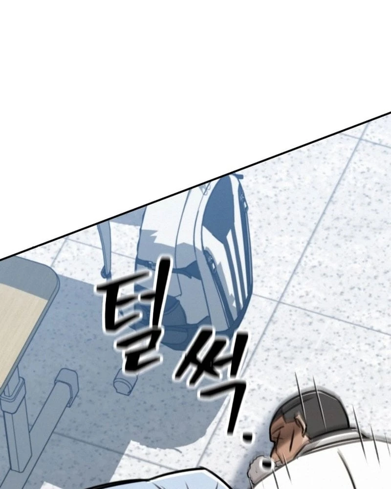 Ngạo Thế Nhất Quyền Chapter 1 - 167