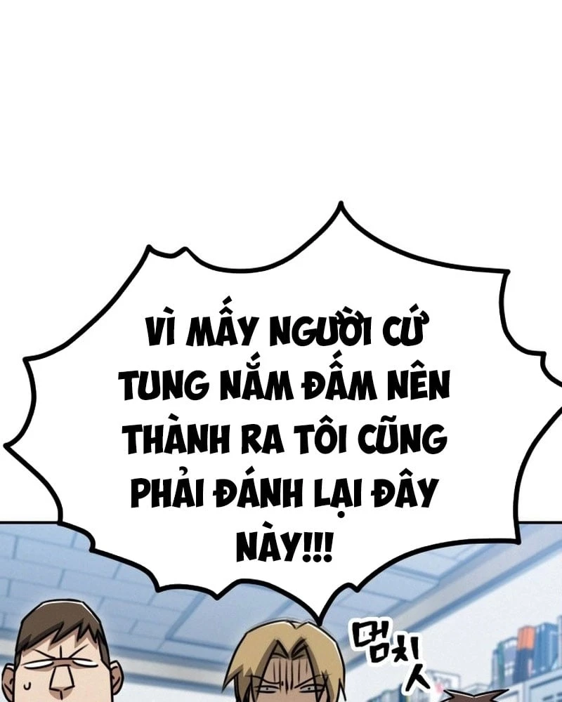 Ngạo Thế Nhất Quyền Chapter 1 - 170