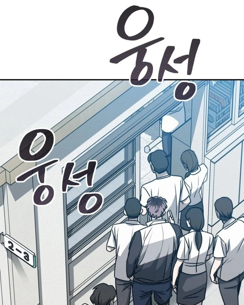 Ngạo Thế Nhất Quyền Chapter 1 - 178