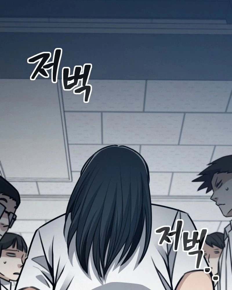 Ngạo Thế Nhất Quyền Chapter 1 - 203