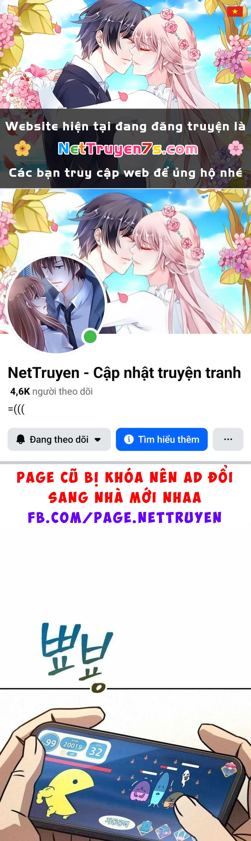 Ngạo Thế Nhất Quyền Chapter  2 - 1