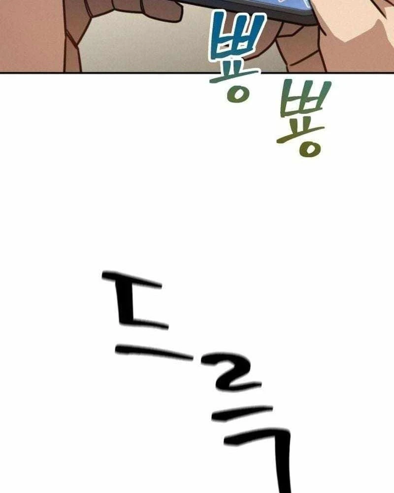 Ngạo Thế Nhất Quyền Chapter  2 - 2