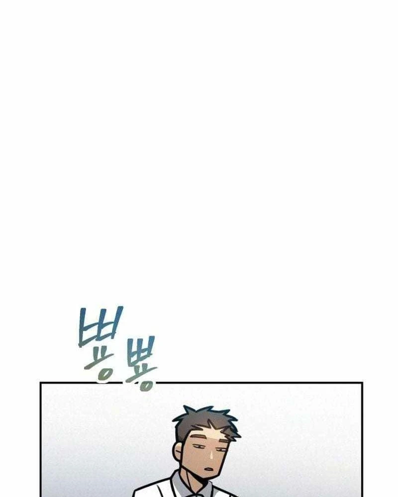 Ngạo Thế Nhất Quyền Chapter  2 - 15