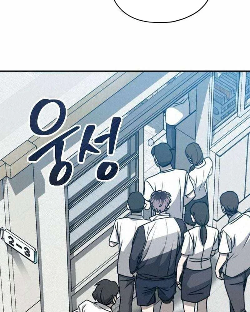 Ngạo Thế Nhất Quyền Chapter  2 - 17