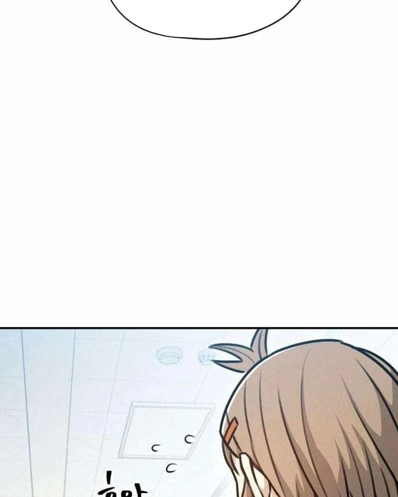 Ngạo Thế Nhất Quyền Chapter  2 - 26