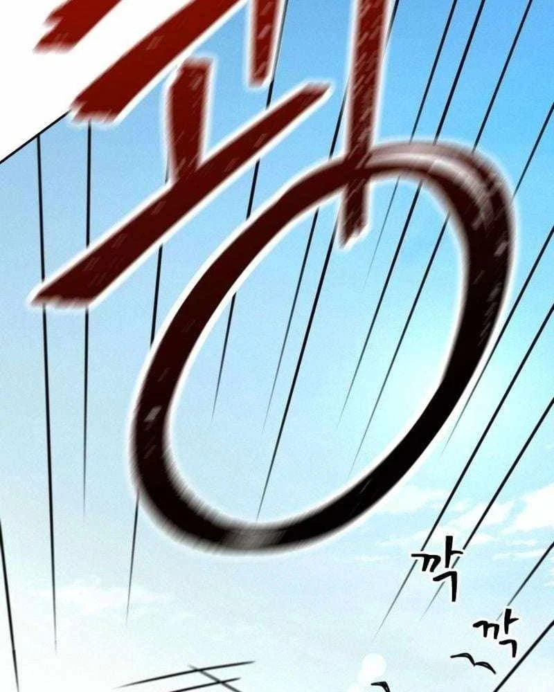Ngạo Thế Nhất Quyền Chapter  2 - 44