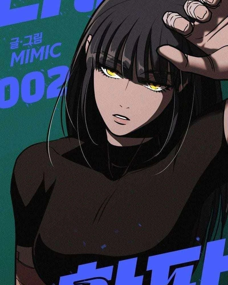 Ngạo Thế Nhất Quyền Chapter  2 - 48