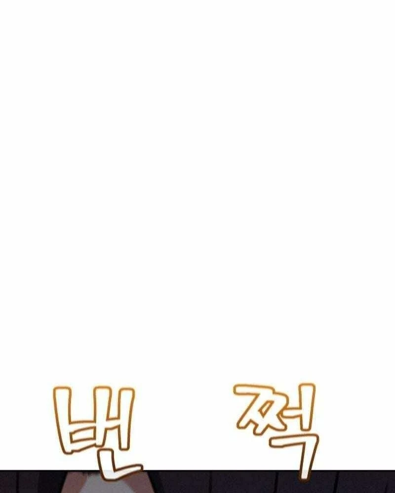 Ngạo Thế Nhất Quyền Chapter  2 - 50