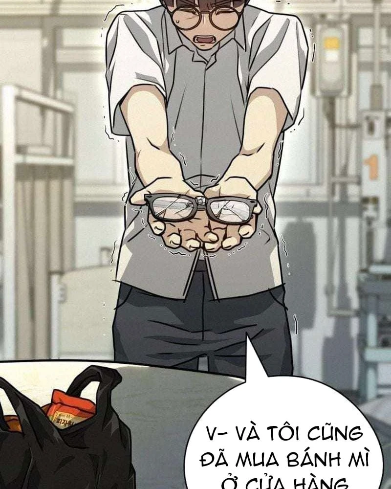 Ngạo Thế Nhất Quyền Chapter  2 - 66