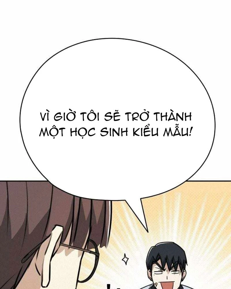 Ngạo Thế Nhất Quyền Chapter  2 - 70