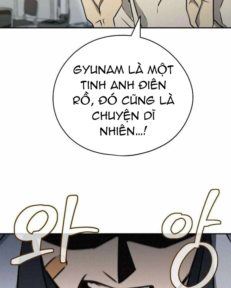 Ngạo Thế Nhất Quyền Chapter  2 - 86