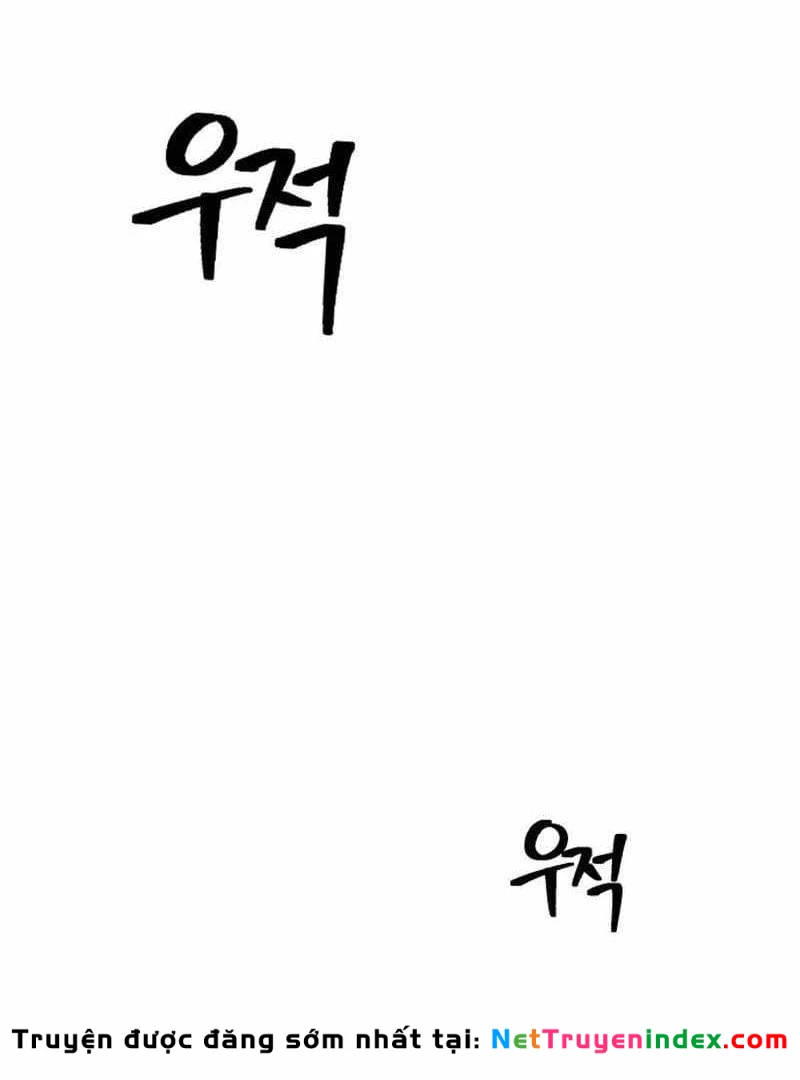 Ngạo Thế Nhất Quyền Chapter  2 - 88