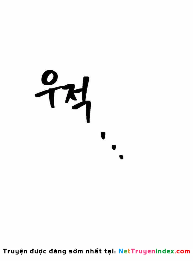 Ngạo Thế Nhất Quyền Chapter  2 - 89