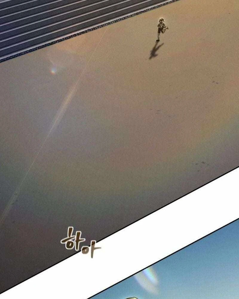 Ngạo Thế Nhất Quyền Chapter  2 - 106