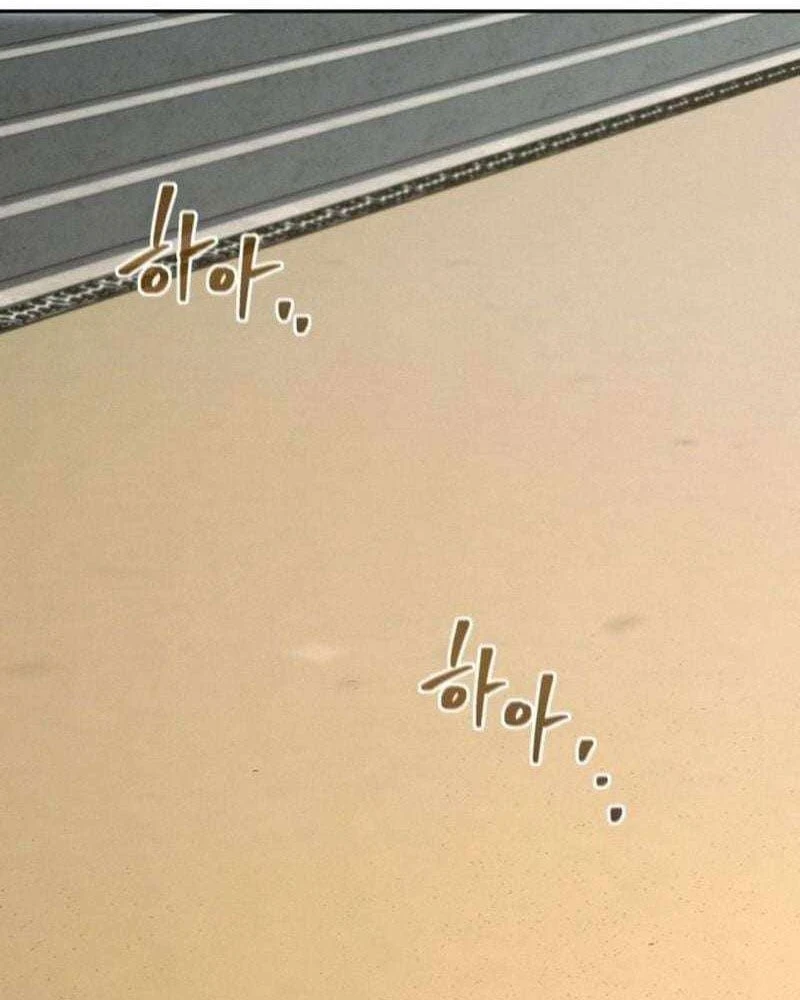 Ngạo Thế Nhất Quyền Chapter  2 - 117