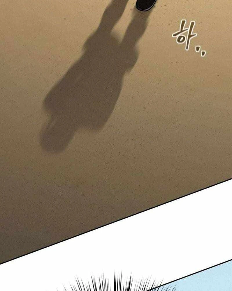 Ngạo Thế Nhất Quyền Chapter  2 - 119